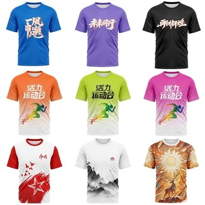Tontons personalizado moda versátil impresso camiseta - velocidade de corrida seco manga curta em torno do pescoço edição regular roupas de trabalho